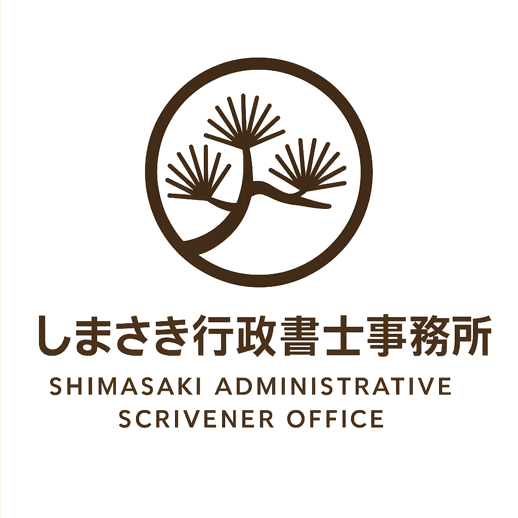 Copilot_20250620_174647